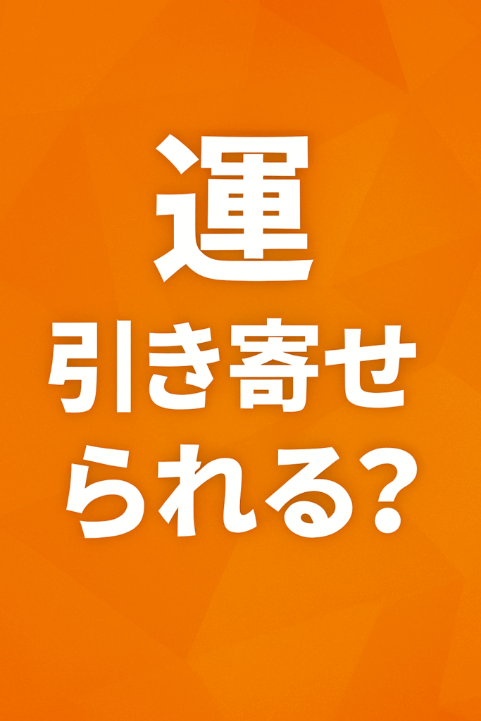 松下幸之助
